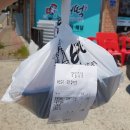배떡 일산백석점 | 배떡 로제떡볶이 우여곡절 끝에 백석점으로 주문해서 먹은 후기