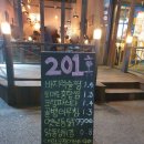 일호방앗간 이미지