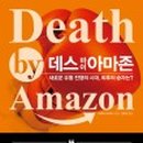 새벽알유통 이미지