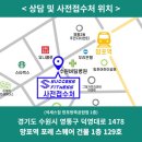 신동-57 이미지