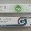 서울퍼틸리티의원 이미지