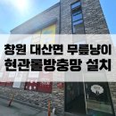 가술산단로 이미지