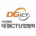 (주)연세에듀투어 이미지
