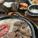 총체보리한우 정육식당