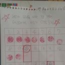 동촌유치원 이미지