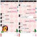 수정세탁 이미지