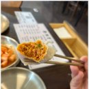 통통만두 이미지
