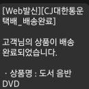 영어학원 짐깐 들렀다 쓰는 🏆🏆🐯🐯 [6] 이미지