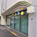 씨유 남양주수레로점 | 남양주 화도 놀자람 키즈카페 유아존 후기｜남양주시민 2천원 실내놀이터