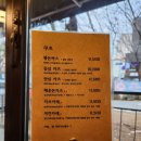 고이짱 이미지
