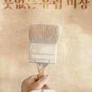 라미장 네이버블로그