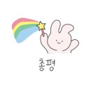 (주)코제트 이미지