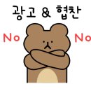 풀잎보리쌈밥생고기 이미지