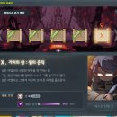 레드메이플 이미지