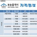 청년다방 미장점 이미지