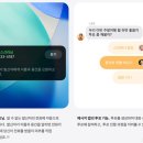 (유)로또에너지 이미지