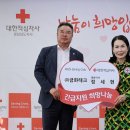 ㈜금화 이미지