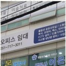 지평법무사사무소 - 서초구 서초대로 294 | 지평법무사사무소