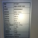 용원2길 이미지