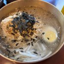 호랭이찜닭 이미지