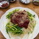 덕이네대구뽈찜