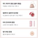오후뷰티 이미지