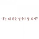탑오피스 이미지