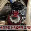성지ENG 이미지