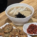 감자골 옹심이 | 속초 중앙시장 맛집 '감자골 감자옹심이' 아침식사 가능한 현지인 추천 오징어순대