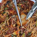 강변아구찜