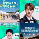 섬강목장 | 제21회 횡성한우축제 2025: 먹거리, 공연, 주차 꿀팁 총정리! 우(牛)아한 휴식 완벽 가이드🥩