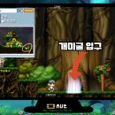 슬리피우드(2층)