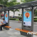 한강태양광발전소 이미지