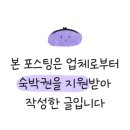 석교리 120 이미지
