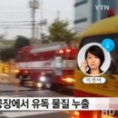 3공단2로-35 파이낸셜뉴스