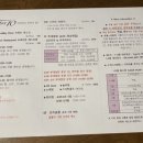 안목스테이 이미지