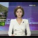 트리니떼