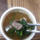 밀촌샤브해물칼국수 이미지