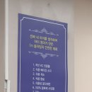 아임세림
