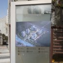 도램마을7단지(행복2차)_아파트 이미지