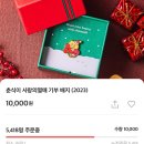 메이커스준