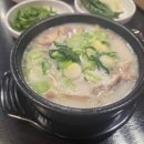 순대만족 네이버블로그