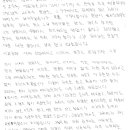 한우리슈퍼 이미지