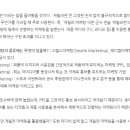 (주)게릴라미디어