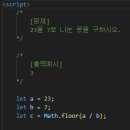 A0403 네이버블로그