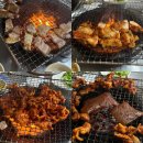 별들의 고향 :: 대전 탄방동 숯불 구이 맛집...껍데기 막창 한 번에 즐길 수 있는 곳 / 내돈내산 솔직후기