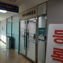 창원지방법원 진주지원 | 부동산 셀프등기 총정리! (진주 아파트&amp;가족간 매매, 진주 등기소 )