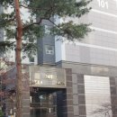 6864 | [부동산]서울 잠실 파크리오 아파트 임장 정리 및 후기