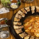 삼겹이네(연산점) 이미지