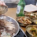 문성생고기집